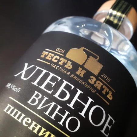 Самоклеящиеся этикетки на самогон